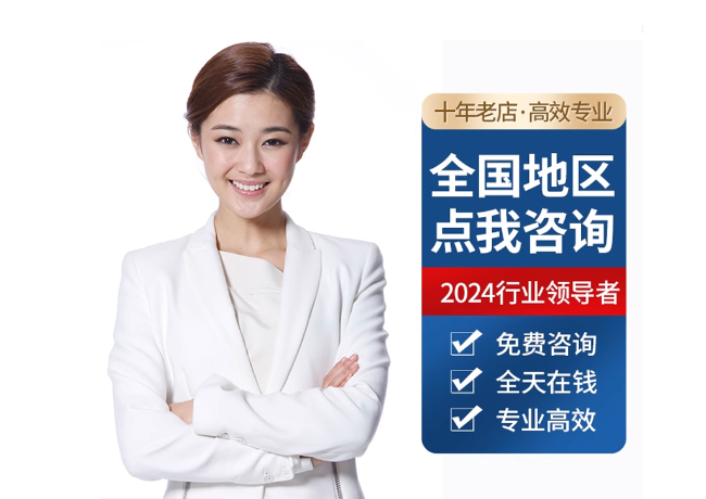 广德离职公积金代提